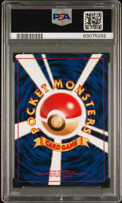 PSA 9 Koga's Ditto Gym 2 #132 Japanese Pokemon Card Holo MINT - Image 2