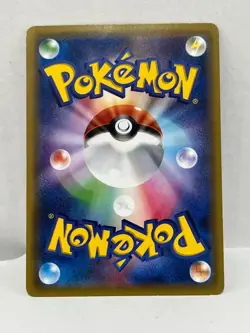 Mega Gengar EX 049/131 Premium Champion 2016 Japanese Pokemon Card Phantom Gate - Image 2