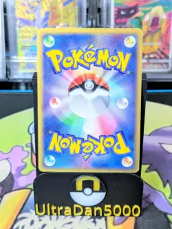 Japanese Moltres 018/088 E Series 5 Skyridge Unlimited Pokemon Card EX/NM - Image 2