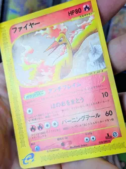 Japanese Moltres 018/088 E Series 5 Skyridge Unlimited Pokemon Card EX/NM - Image 3