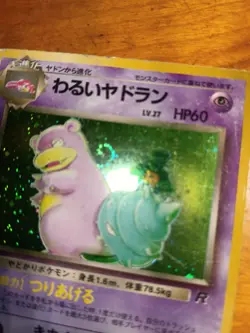 Vintage Japanese Pokemon Card Lot Featuring Slowbro With Swirl Heavily Played - Image 3
