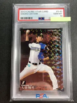 [PSA10] ya03 Psa10 Otani Shohei 2013 Calbee S-61 Rc Rookie Card Ohtani All-Stars - Image 1