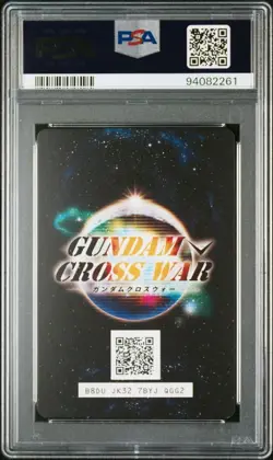 [PSA10] ya03 Psa10 Sp01-063 Crossbone Gundam X1 Collection Cross War Card Bandai - Image 2