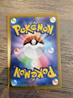 Pokemon Card Water Energy SR 253/172 S12a VSTAR Universe Japanese NM - Image 2