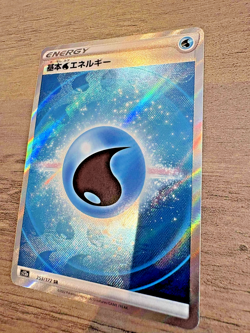 Pokemon Card Water Energy SR 253/172 S12a VSTAR Universe Japanese NM - Image 4