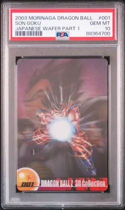 [PSA10] ya03 Psa10 No.001 Son Goku Kamehameha 3D Morinaga Dragon Ball Wafer Card - Image 1