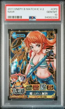 [PSA10] ya03 Psa10 Ic2-Cp3 Magical Weather Stick Nami One Piece Berry Match Card - Image 1