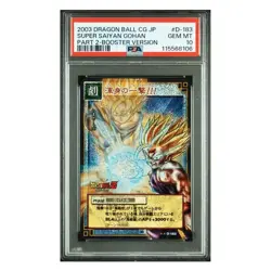 [PSA10] ya03 Psa10 Dragon Ball Card Game D-183 Full-Powered Blow Son Gohan 2003 - Image 1