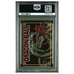 [PSA10] ya03 Psa10 Dragon Ball Card Game D-183 Full-Powered Blow Son Gohan 2003 - Image 2
