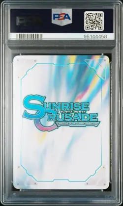 [PSA10] ya03 Psa10 Godrideen Card Art Works From Sunrise Crusade Game Bandai - Image 2