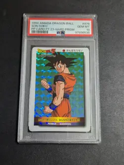 [PSA10] ya03 Psa 10 Dragon Ballz Amada Pp Card No.978 Goku Supports Everyone Whi - Image 1