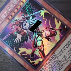 Yu Gi Oh Mythic Phoenix Sorceress Sexy Waifu Custom Yugioh TCG Holo Card S407 - Image 3