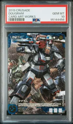 [PSA10] ya03 Psa10 Sun Fang Douglas Card Art Works From Sunrise Crusade Game Ban - Image 1