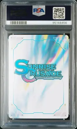 [PSA10] ya03 Psa10 Sun Fang Douglas Card Art Works From Sunrise Crusade Game Ban - Image 2