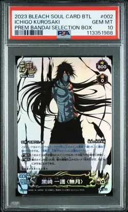 [PSA10] ya03 Psa10 Pb-002 Kurosaki Ichigo Nazuki Soul Battle Card Bleach Apprais - Image 1