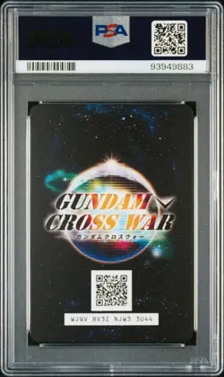 [PSA10] ya03 Psa10 Wing Gundam Zero Bt03-122 Collection Cross War Card Bandai Au - Image 2