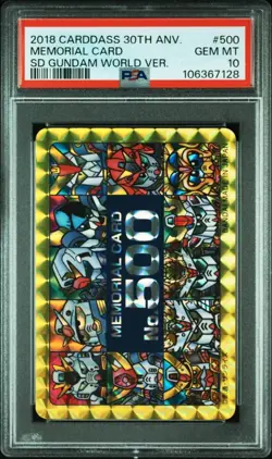 [PSA10] ya03 Psa10 No.500 Memorial Card Sd Gundam Carddass 30Th Anniversary Set - Image 1