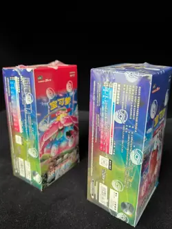 S-Chinese Sword&Shield 5.0 “MAO”&"JI" CS3aC + CS3bC Jumbo Booster Boxes Pokemon - Image 4