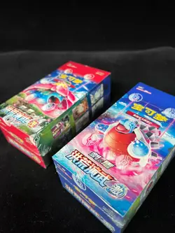S-Chinese Sword&Shield 5.0 “MAO”&"JI" CS3aC + CS3bC Jumbo Booster Boxes Pokemon - Image 2
