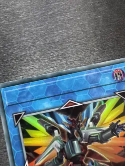 YuGiOh! Borrelsword Dragon BEC1 - Error Misprint Wrong Name Name Shift 1st Ed NM - Image 3