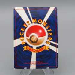 Pokemon Card Giovanni's Nidoking Lv.58 No.034 Old Back Holo NM-EX Japanese q722 - Image 2