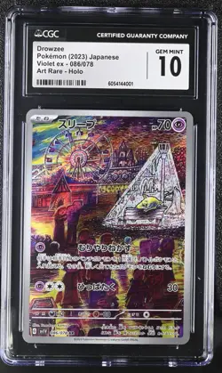 Pokemon Card Japanese CGC 10 Drowzee AR Violet ex 086/078 - Image 1