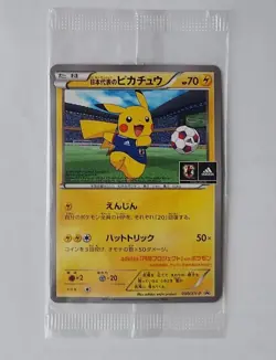 Pokemon Card Adidas Promo Team Japan's Pikachu 050/ XY-P Sealed Japanese - Image 1