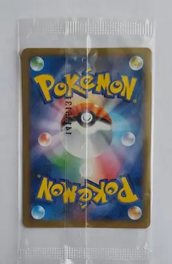Pokemon Card Adidas Promo Team Japan's Pikachu 050/ XY-P Sealed Japanese - Image 2