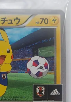 Pokemon Card Adidas Promo Team Japan's Pikachu 050/ XY-P Sealed Japanese - Image 4