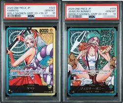 PSA 10 Yamato Bonney Seq OP07-019 OP06-022 Lecafig WEEKLY Jump ONE PIECE Card - Image 1