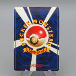 Pokemon Card Giovanni's Nidoking Lv.58 No.034 Old Back Holo NM-EX Japanese q721 - Image 2