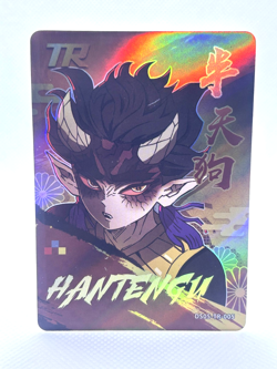 Hantengu TR DS05-TR-005 Demon Slayer Apocalypse Anime Card - Image 1