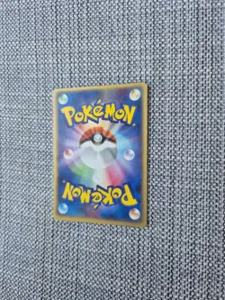 Igglybuff Undone Seal 061/083 Japanese Pokemon Card - Image 4