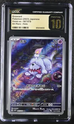 Pokemon Card Japanese CGC PRISTINE 10 Greavard AR Violet ex 087/078 - Image 1