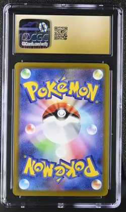 Pokemon Card Japanese CGC PRISTINE 10 Greavard AR Violet ex 087/078 - Image 2