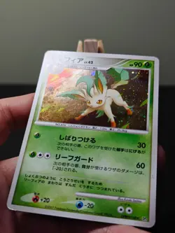 Leafeon DPBP#158 Dawn Dash JAPANESE Pokemon Card - MP - Image 2