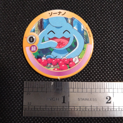 Wynaut Pokemon Patchin Menko Card Nintendo Very Rare Japanese From Japan - Image 2