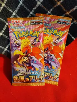 [1 PACK] Heat Wave Arena sv9a Pokemon Japanese Scarlet & Violet [US SELLER] - Image 1