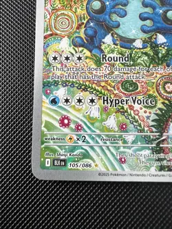 Seismitoad 105/086 Illustration Rare Pokemon S&V BLACK BOLT English Shinji Kanda - Image 2