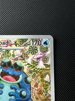 Seismitoad 105/086 Illustration Rare Pokemon S&V BLACK BOLT English Shinji Kanda - Image 4