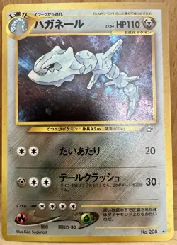 Steelix Pokemon TCG Neo Genesis No. 208 Japanese Holo Rare NM - Image 2