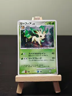 Leafeon 002/012 JAPANESE Pokemon Card - MP - Image 1