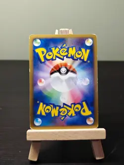 Leafeon 002/012 JAPANESE Pokemon Card - MP - Image 3
