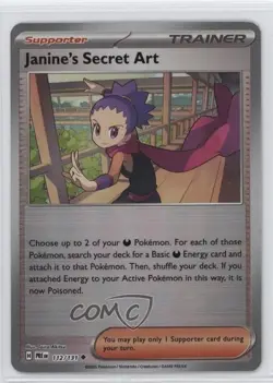 Janine's Secret Art Poke Ball Foil Pokemon Prismatic Evolutions PRE #112 1jq9 - Image 1