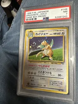 1998 POKEMON JPN GAME BOY Promo #149 DRAGONITE-HOLO PSA 7 - Big Swirl + Regrade - Image 1