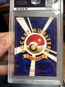 1998 POKEMON JPN GAME BOY Promo #149 DRAGONITE-HOLO PSA 7 - Big Swirl + Regrade - Image 3