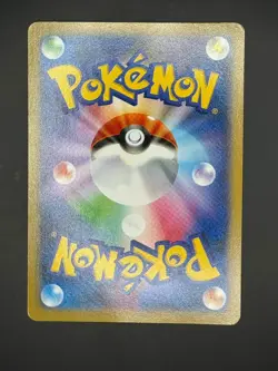 Yveltal - 052 / XY-P - Pokemon The Movie Promo - Near Mint to Mint - Japanese - Image 4