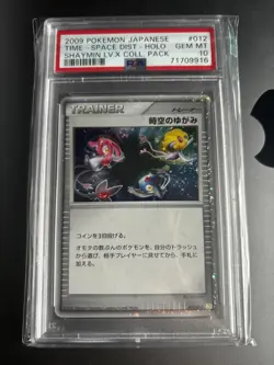 2009 POKEMON JPN MEWTWO LV.X COLL PACK #012 TIME-SPACE DISTORTION-HOLO PSA 10 - Image 1