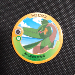 Tropius Pokemon Patchin Menko Card Nintendo Very Rare Japanese From Japan - Image 1