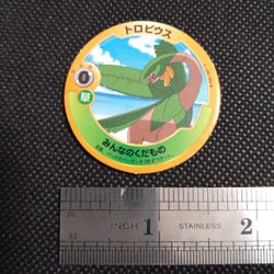 Tropius Pokemon Patchin Menko Card Nintendo Very Rare Japanese From Japan - Image 2